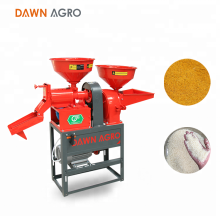 DAWN AGRO Mini Home Use Combined Rice Mill and Grinding Machine in Sri Lanka